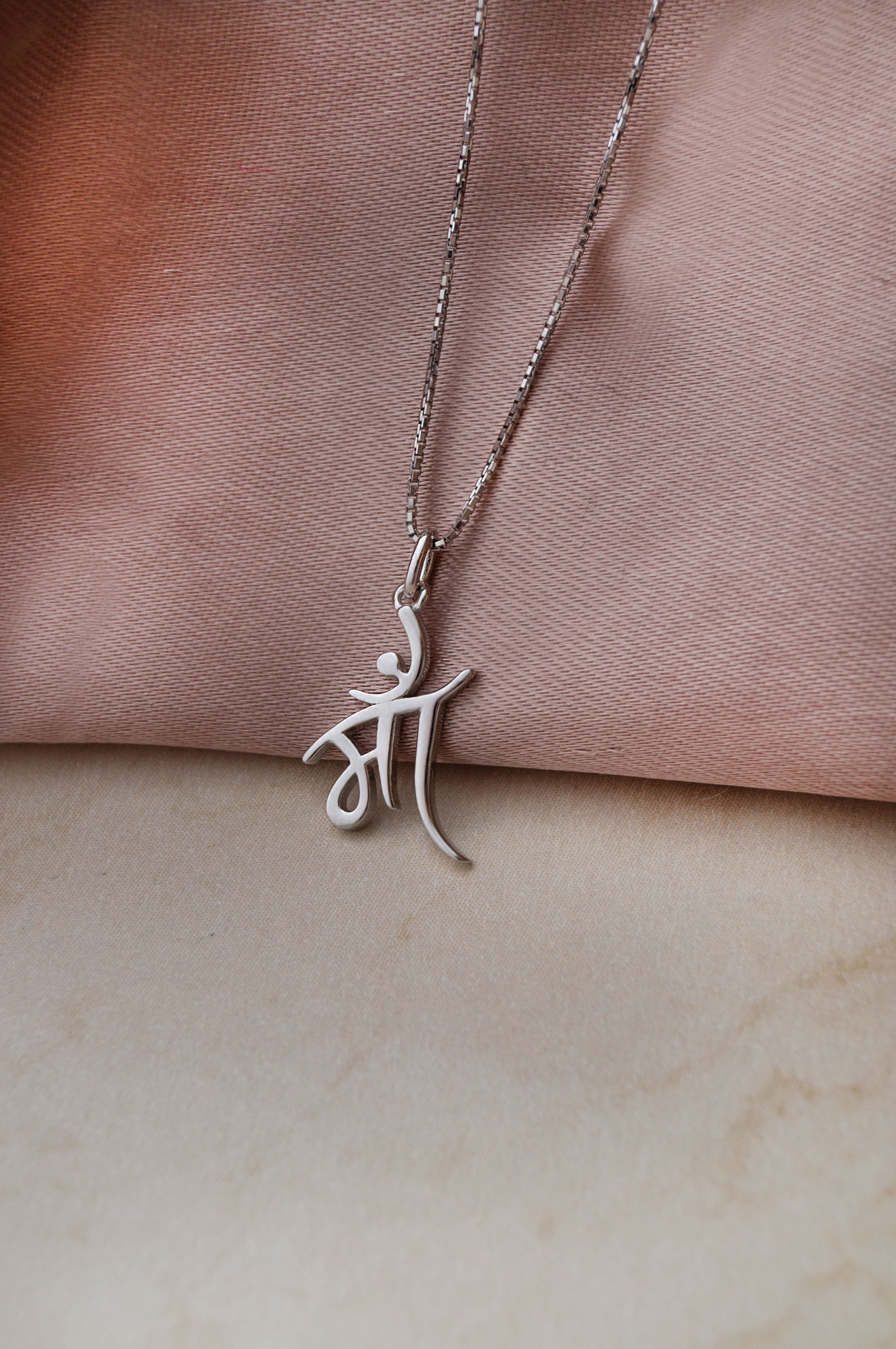 Maa Sterling Silver Pendant 925 Silver Jewelry by Mannash