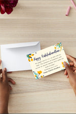 Personalised Note (FREE)