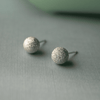 Sparkle Globe Mini Sterling Silver Stud Earrings